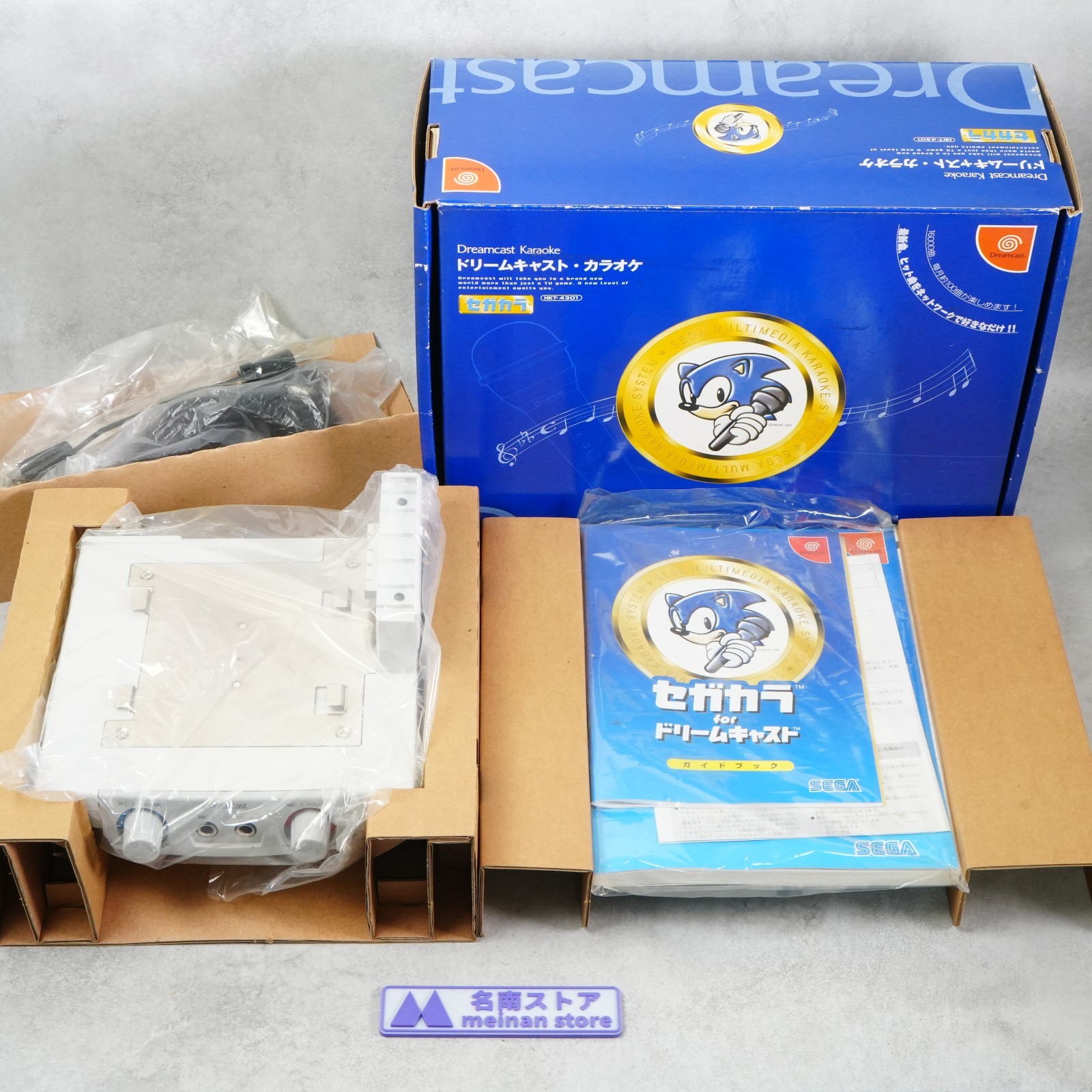 SEGA Dreamcast Karaoke HKT-4301 DC Segakara Open Box