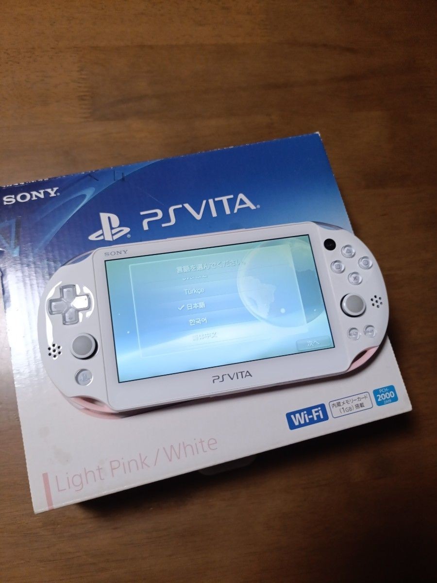 Excellent PS Vita PCH-2000 Sony PlayStation White/Pink Boxed