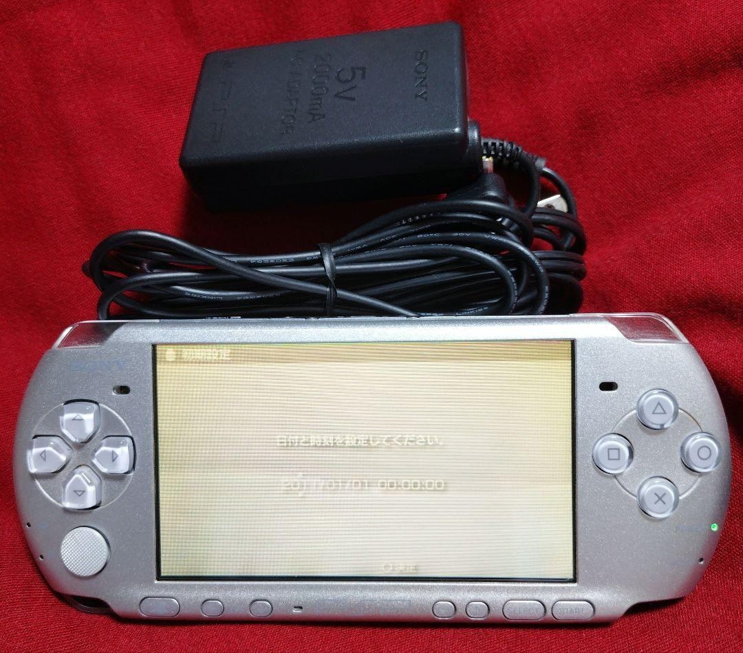 Excellent Sony PSP 3000 Silver Used Tested
