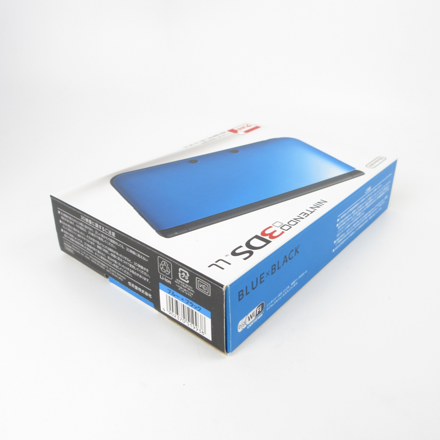 【Excellent】Nintendo 3DS LL XL Blue x Black Console Japanese Edition #RET0406/01