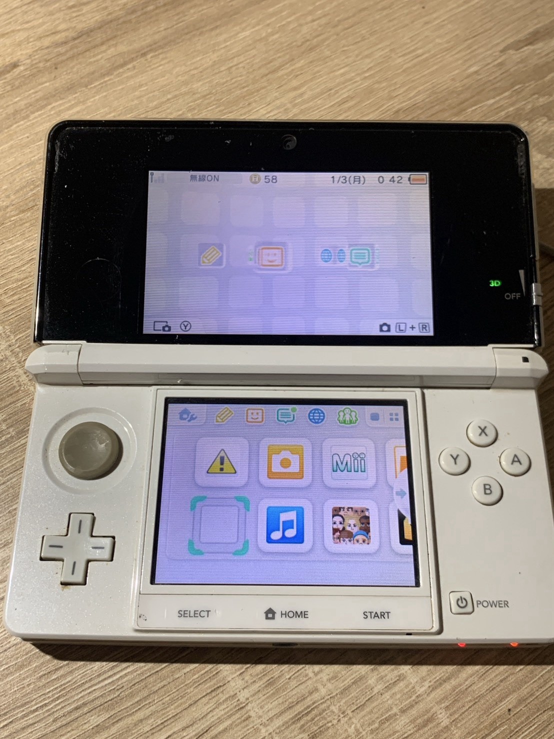 1445 Nintendo 3DS Ice White Normal TESTED