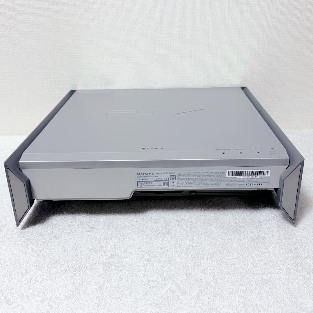 Sony PSX DESR-5100 Silver Limited Model Console Japan NTSC-J AS-IS Junk Japan