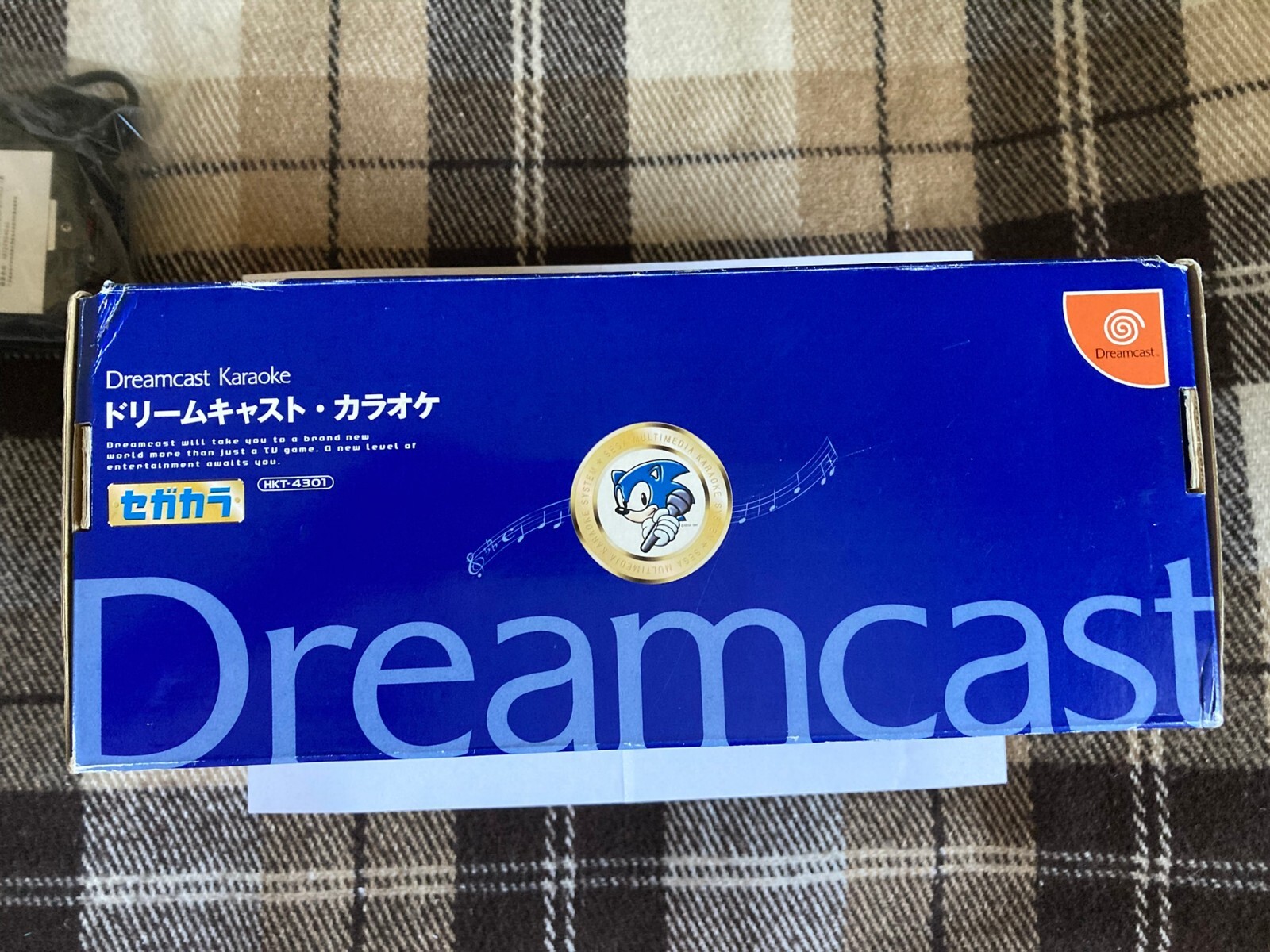 SEGA Dreamcast Karaoke Console HKT-4301 open box