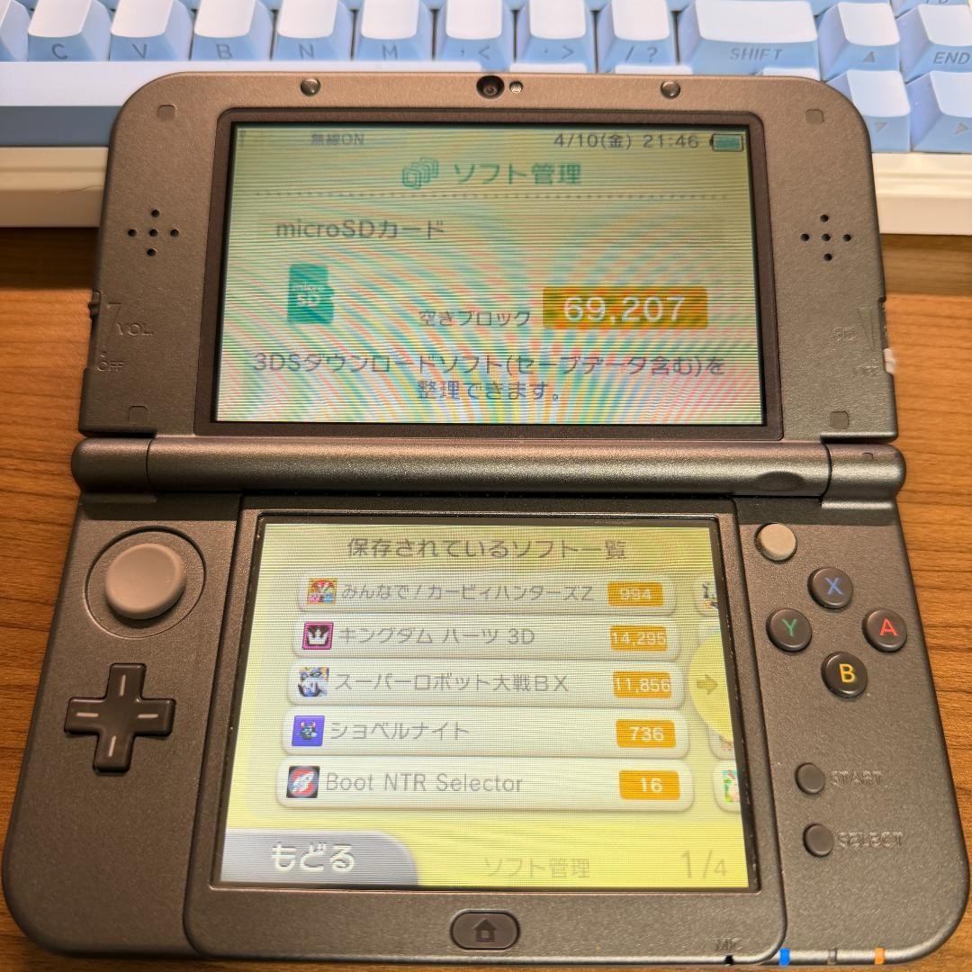 3DS/2DS/DS New Nintendo 3Ds Ll Black Operation Item Japan
