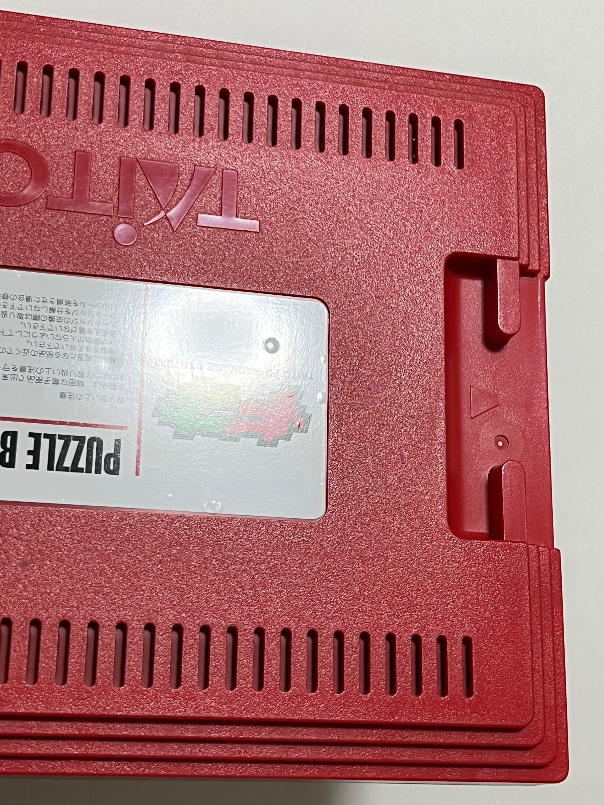 Puzzle Bobble 3 Taito F3 Package System Arcade Game Cartridge Japan