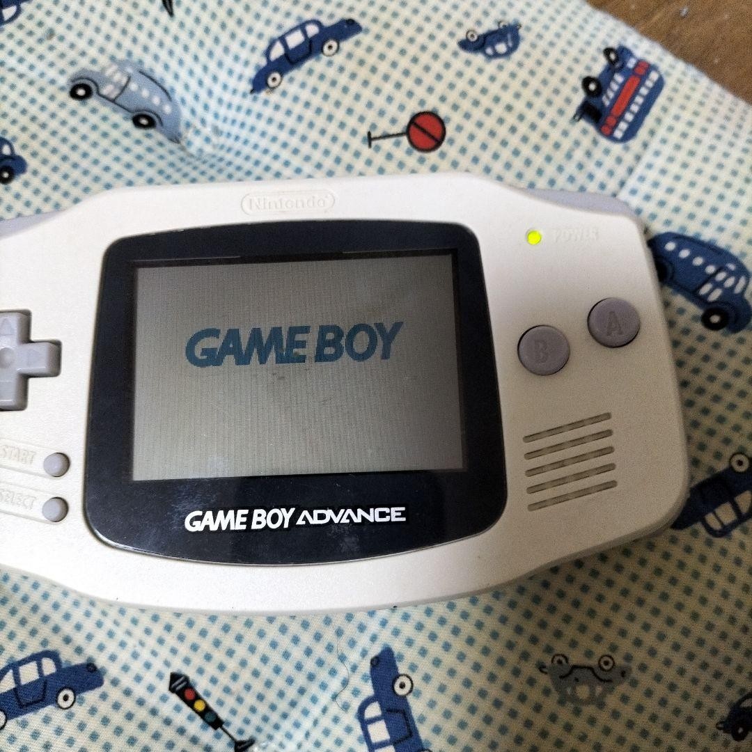 Nintendo Game Boy Advance Gaming Console White Tested s1174M