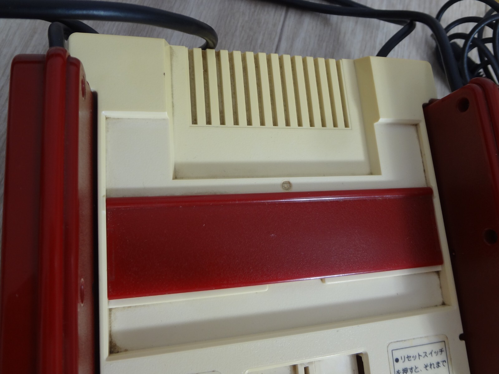Nintendo Famicom NES Console Family Computer FC Tested Work