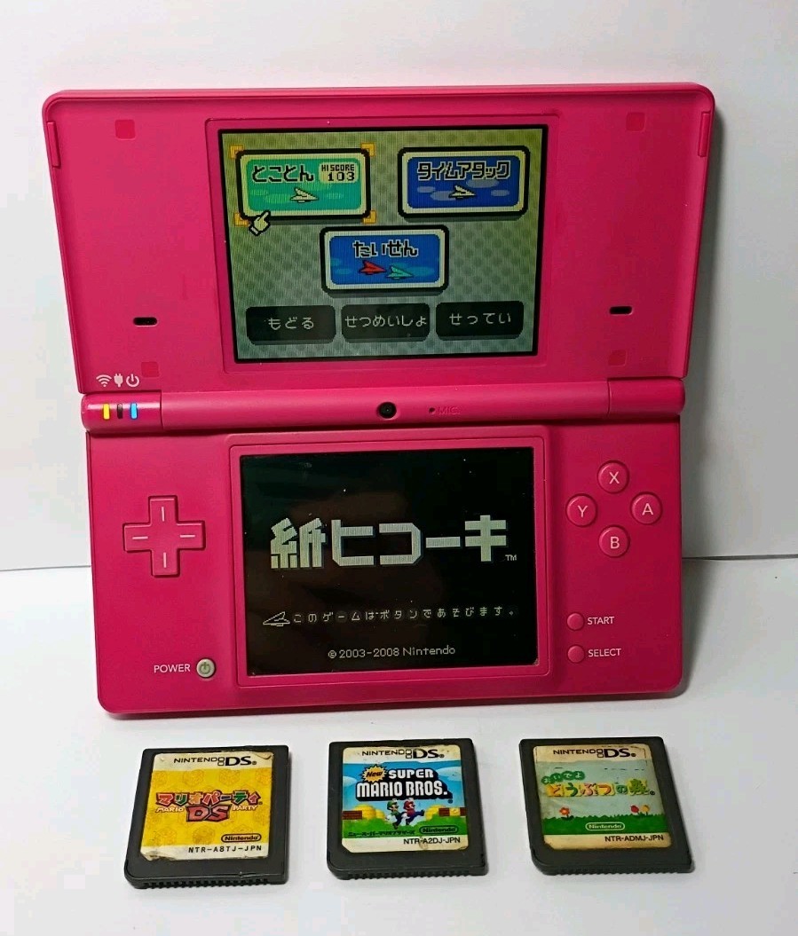 Nintendo DSi PINK Handheld Game Japanese Console BUNDLE 🔥 | TESTED | READ BELOW