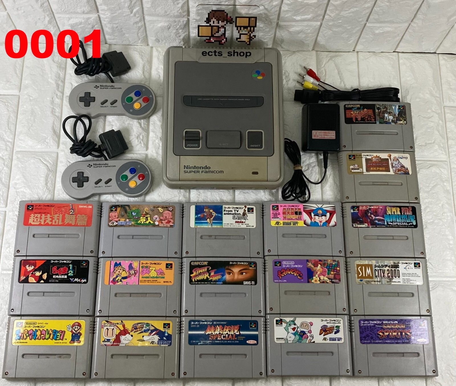 Nintendo Super Famicom console bundle with 17 games & cords Japan SFC