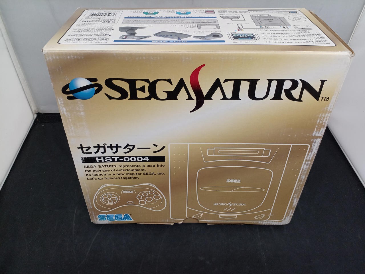 Sega Saturn Model HST 3210 SEGA