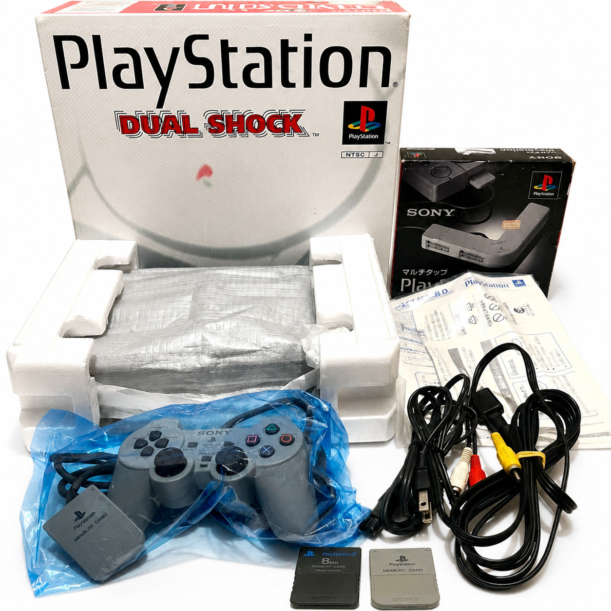 Sony PlayStation PS1 Console NTSC-J DualShock Boxed Set with Multitap Japan