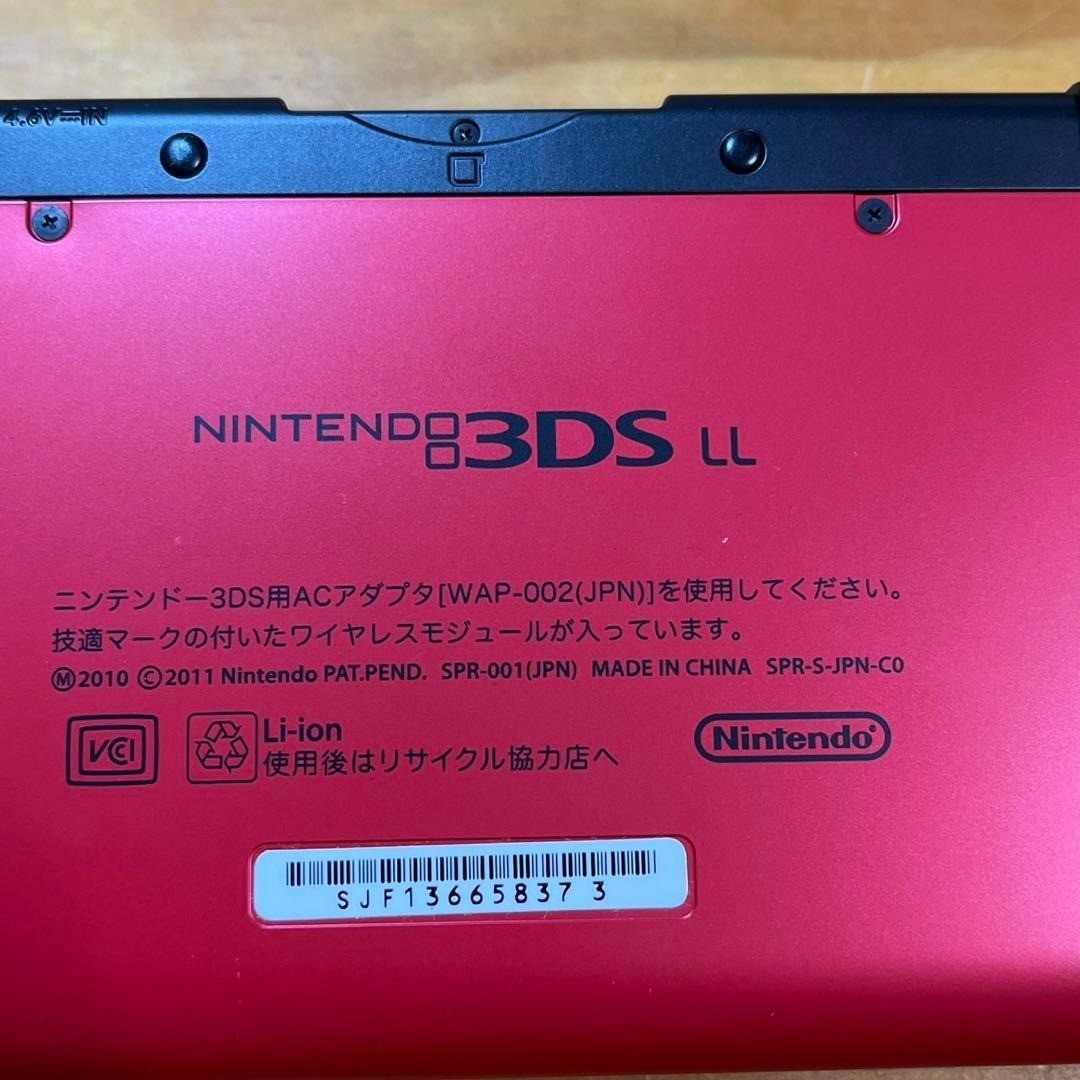 Nintendo 3DS LL Red x Black 6149 From Japan
