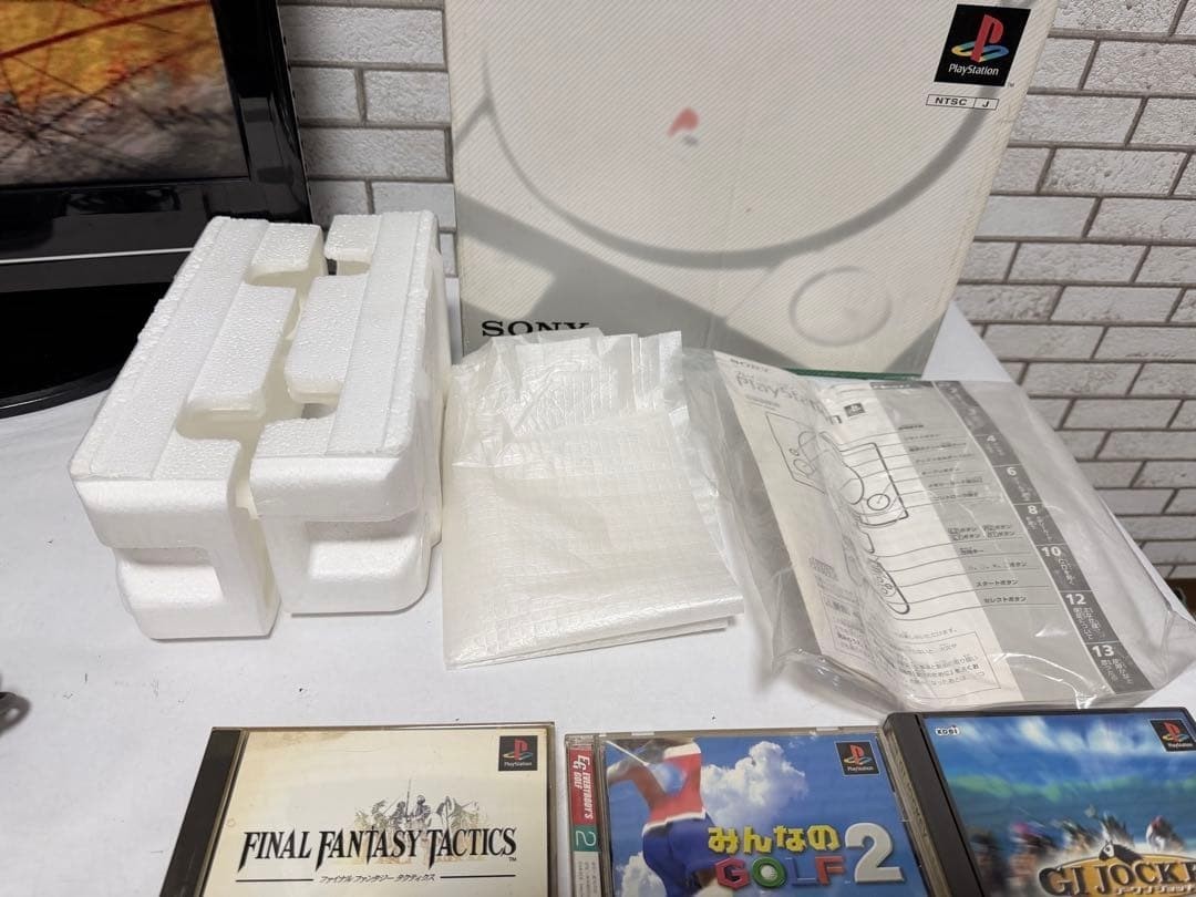 Sony PlayStation PS1 SCPH-5500 Console CIB w/ 3 Games Tested Working Japan
