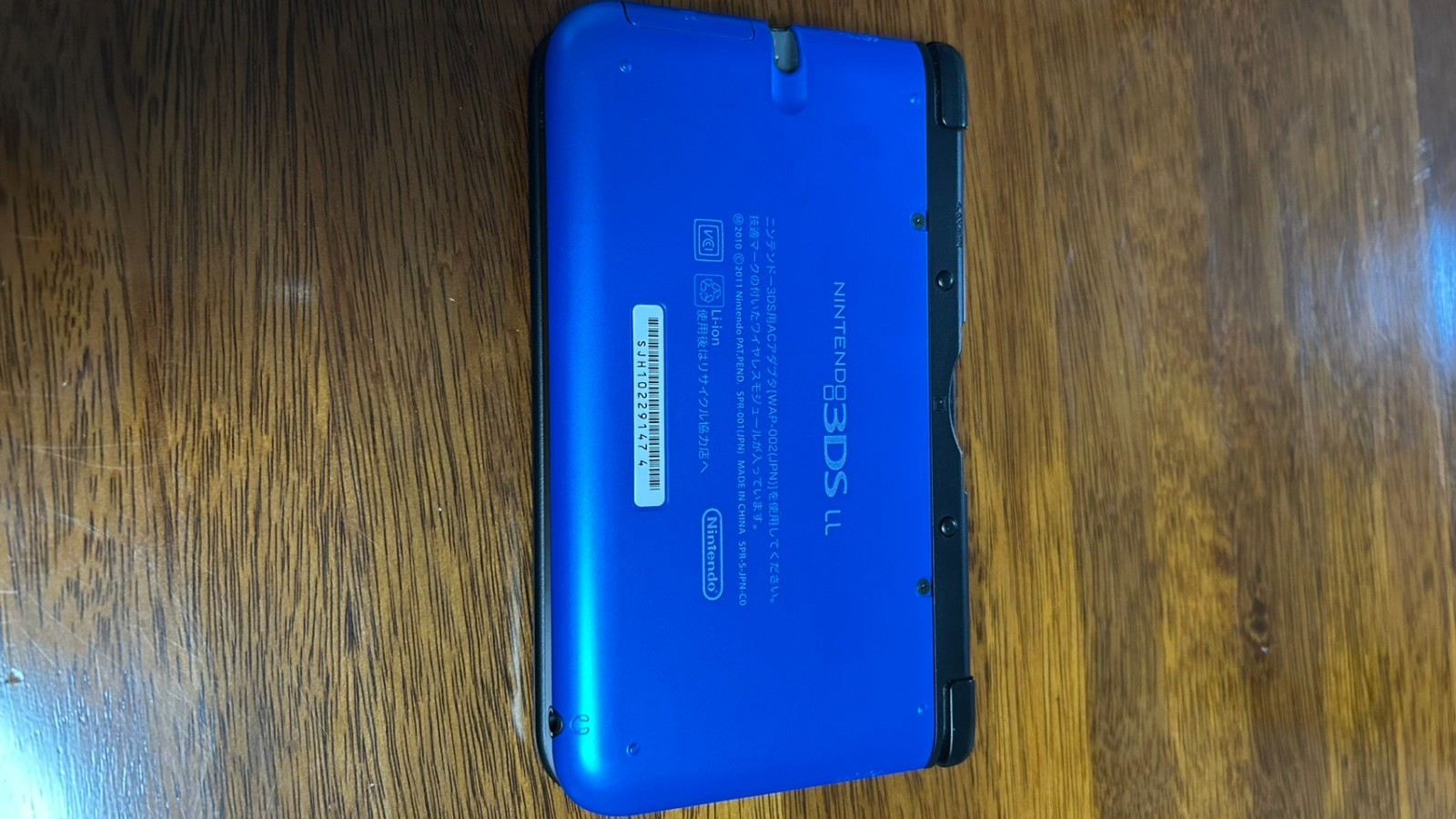 3DS LL XL blue black Japan Nintendo Console Japanese