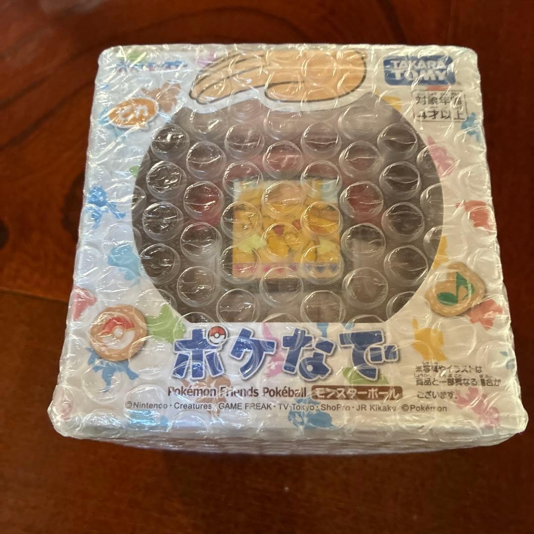 Takara Tomy Pokemon PokeNade Monster Ball Interactive Toy Official New