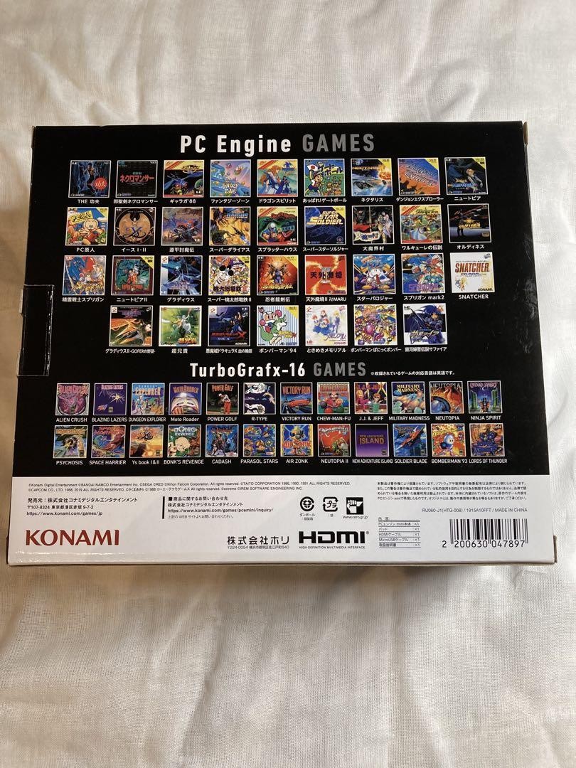 KONAMI PC Engine Mini Retro Console 58 Built-in Ver. Games Japane 43