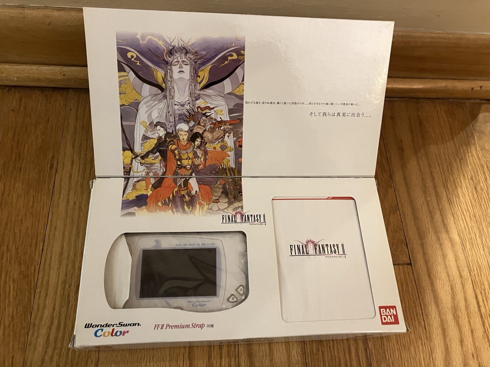 Final Fantasy II WonderSwan Color Limited Edition Handheld Game Console Rare