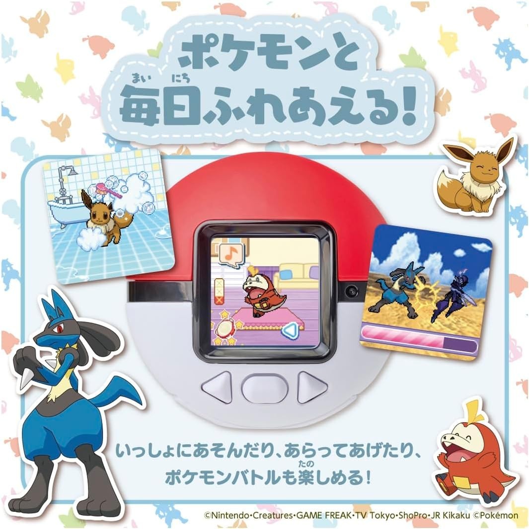 New Takara Tomy Pokemon PokeNade Monster Ball LCD Toy Japan English Available