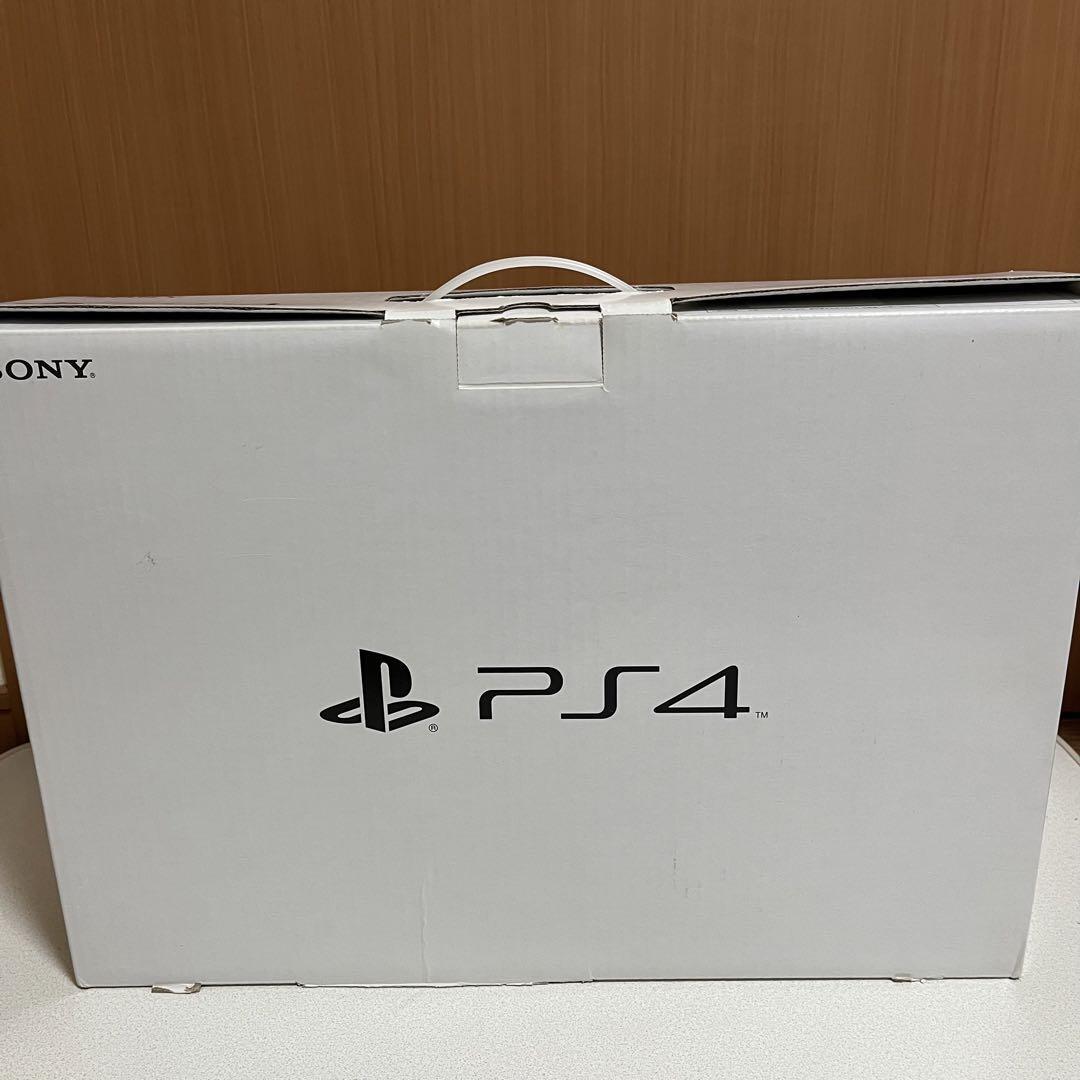 Sony Playstation 4 PS4 Dragon Quest Metal Slime Edition