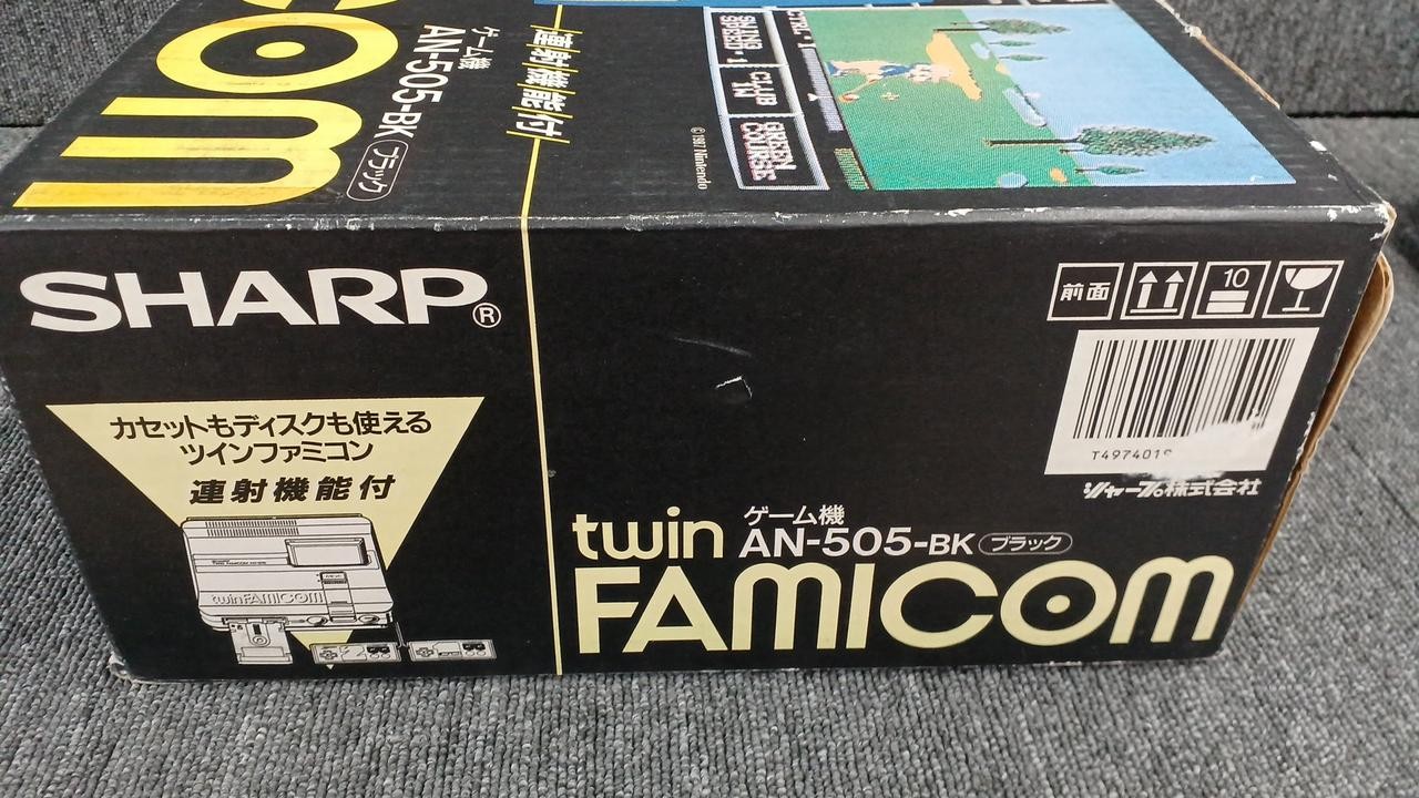 SHARP Twin Famicom AN-505-BK Black Console w Super Mario Bros 3 & Elnac Treasure