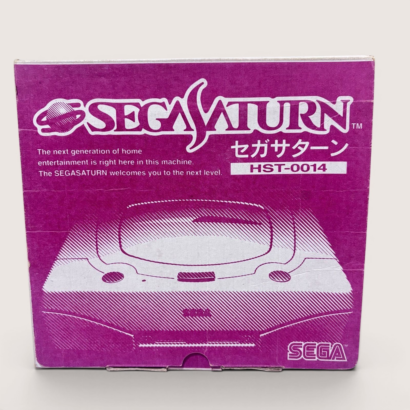 SEGA Saturn HST-0014 Game Console Controller w/Box White NTSC-J Tested #422