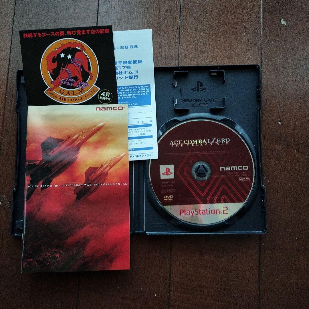 Ace Combat PS2 Xbox 360 Game Bundle Ace Combat 0 5 6 Assault Horizon