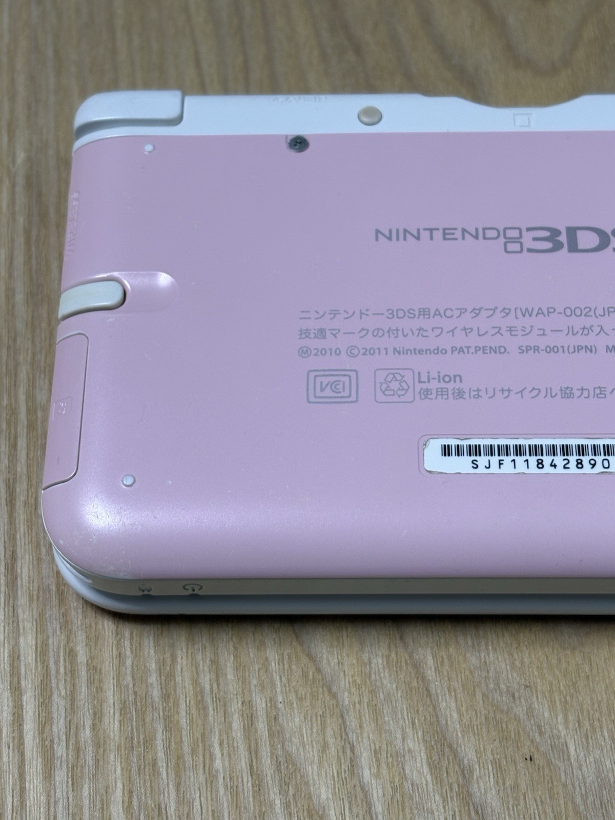 Nintendo 3DS LL Pink White Console with Stylus Tested Working Japanese Version