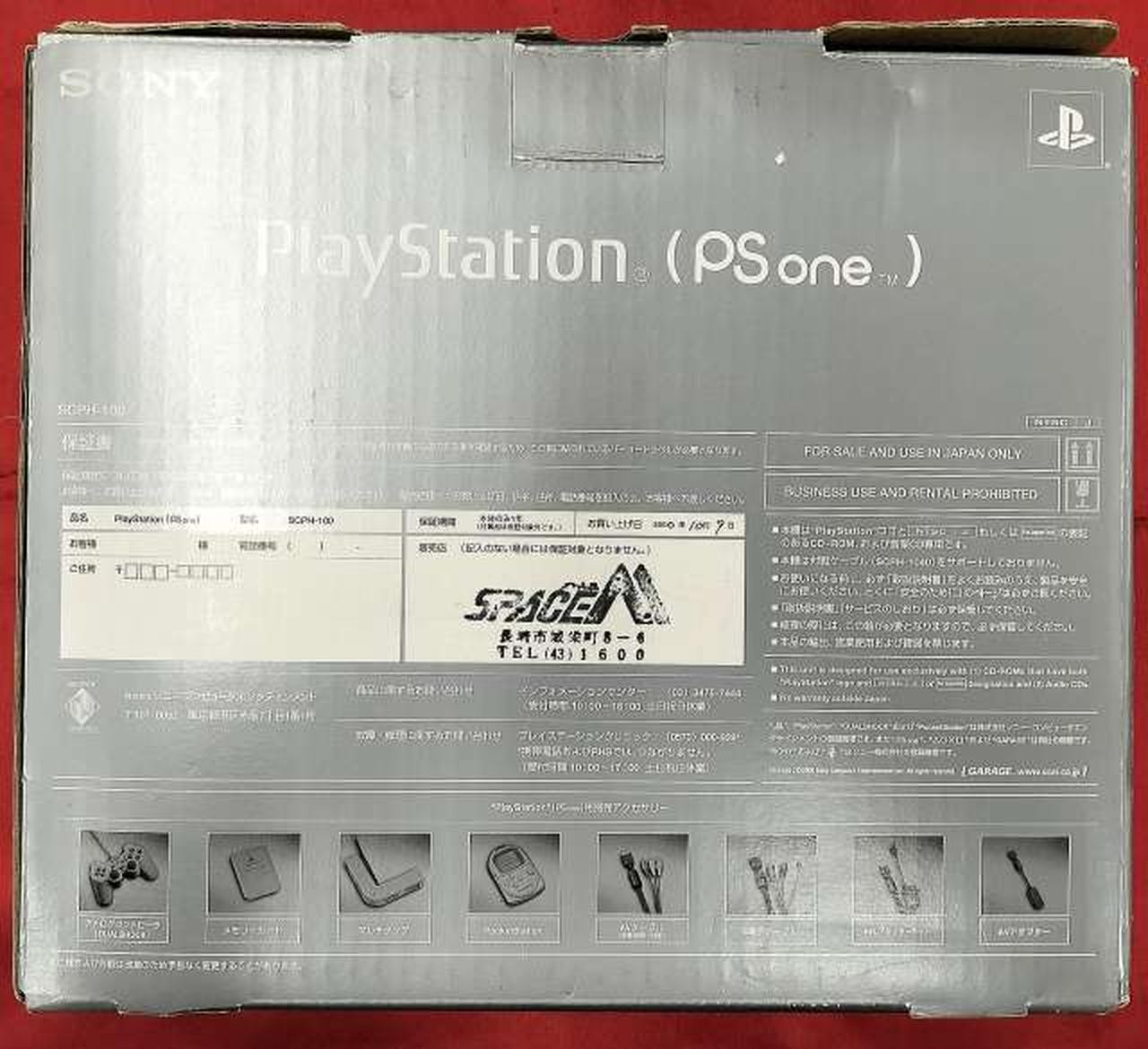 PS ONE Console Model SCPH 100 SONY