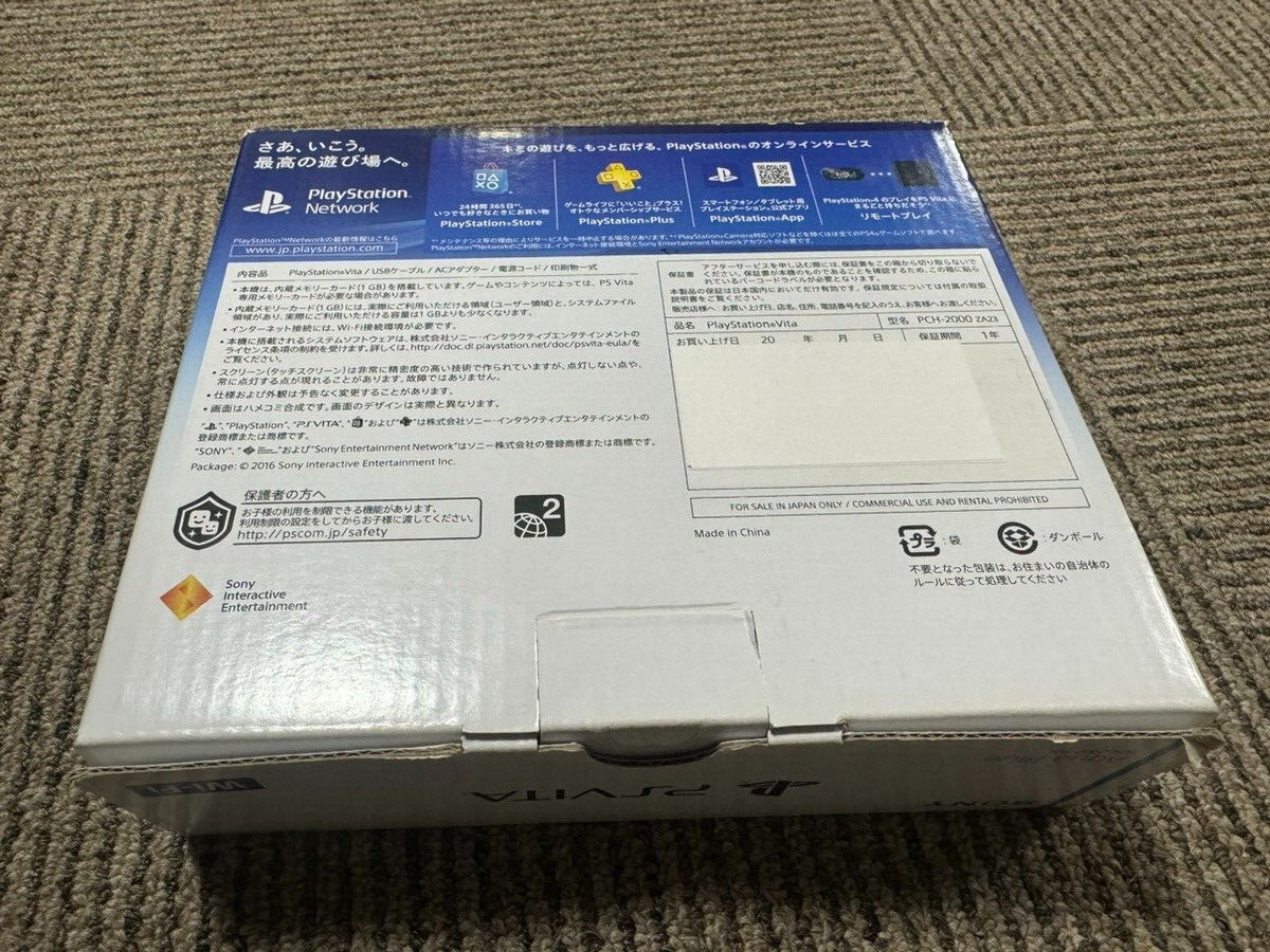 Sony PlayStation Vita Wi-Fi Model Aqua Blue (PCH-2000ZA23) – Japan