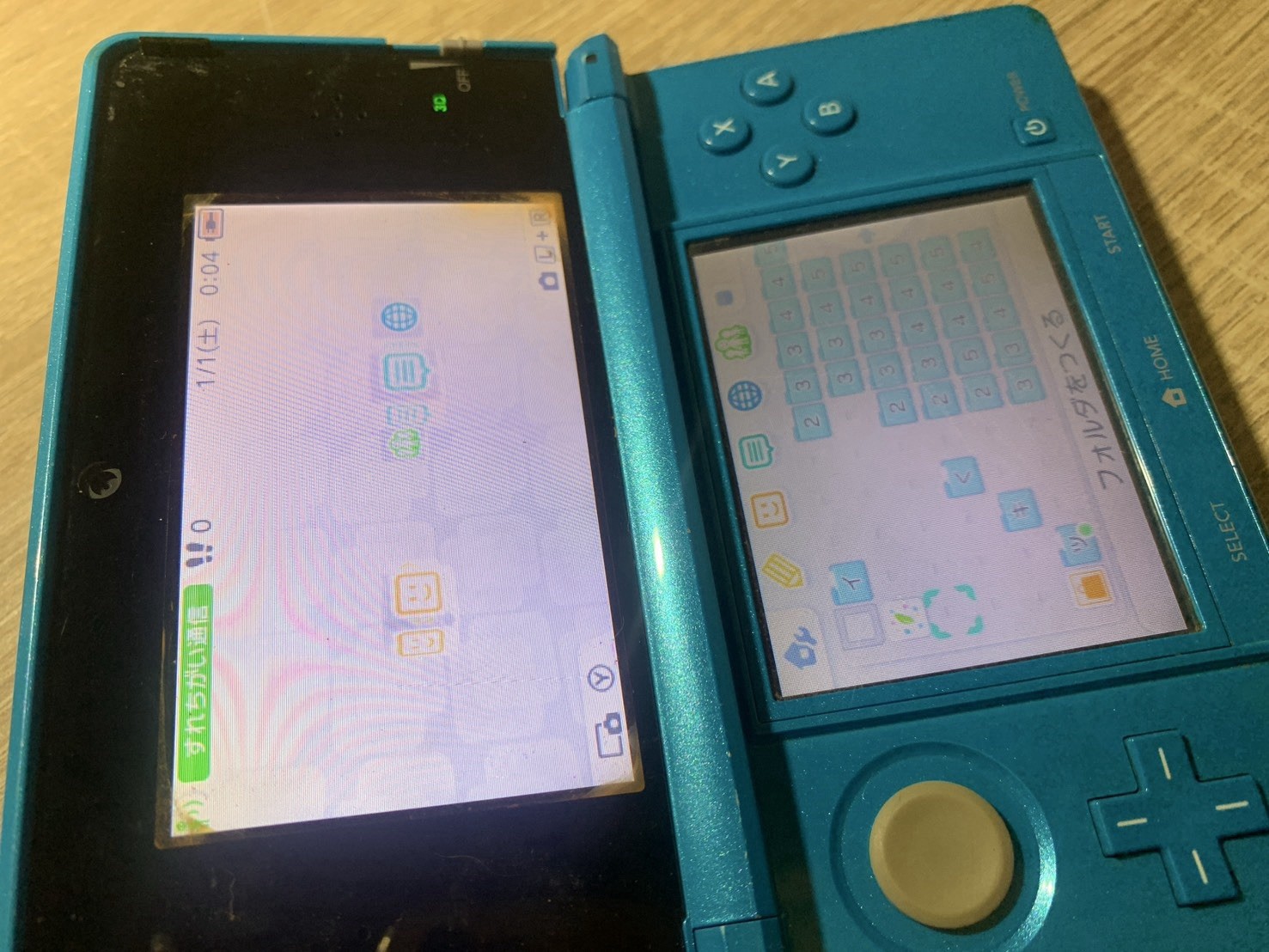 0677 Nintendo 3DS Light Blue For Parts 290g