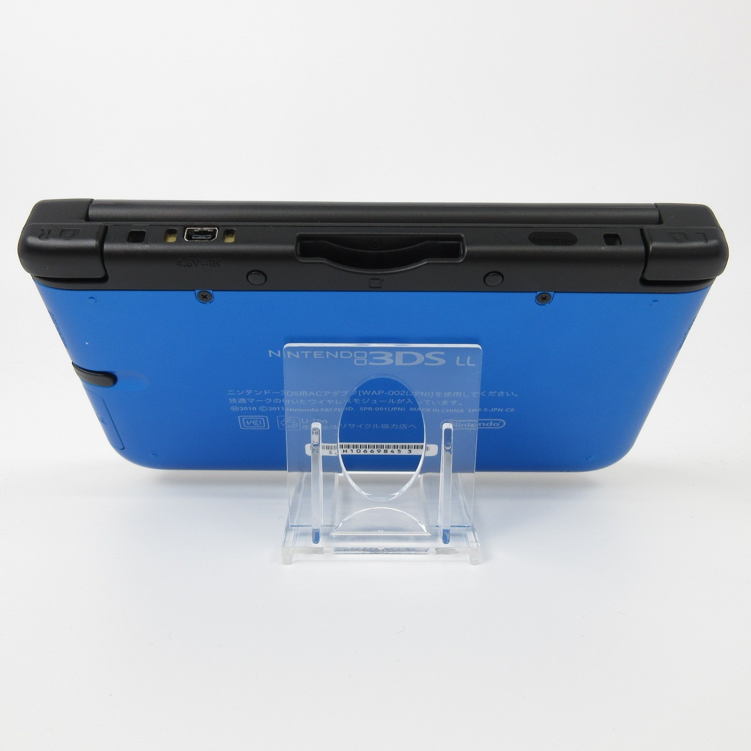 【Mint】Nintendo 3DS LL XL Blue x Black Console ONLY Japanese Edition #ReRe0527/02