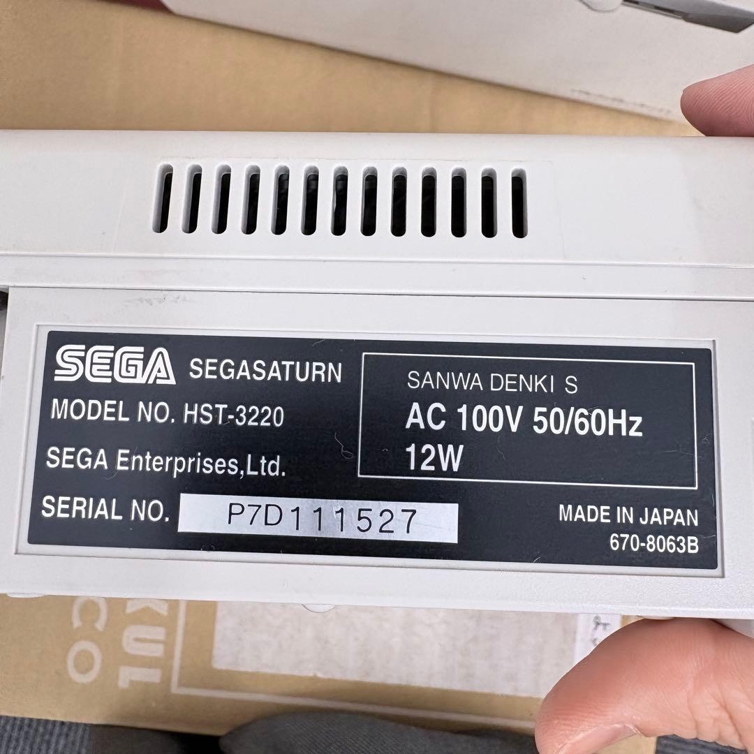 Good condition with box Sega Saturn body set HST-3220