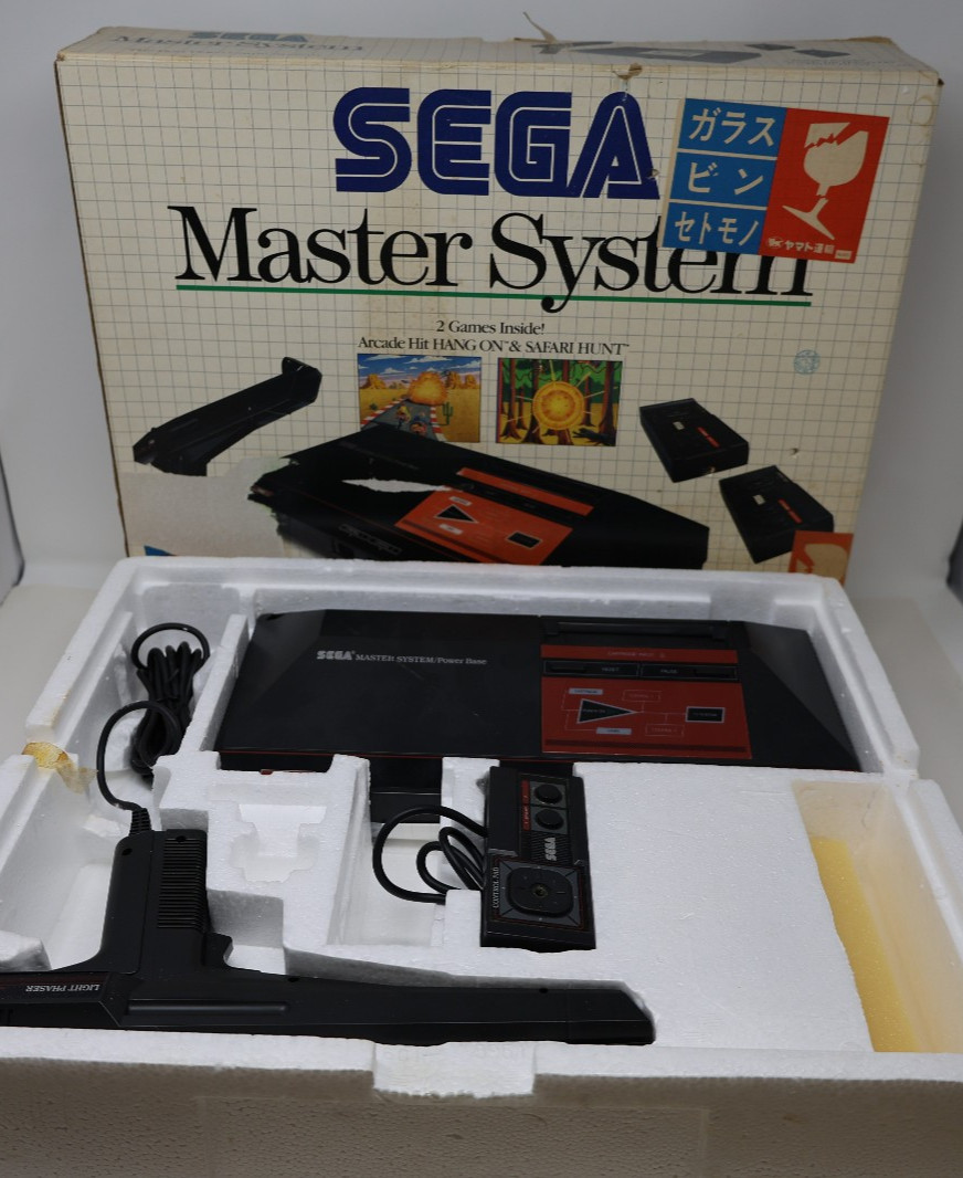 Sega Master System Box Manual Gun *Please Read*
