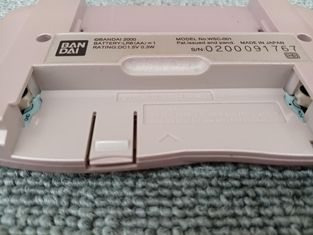 BANDAI WonderSwan Color WSC-001 Retro Game Console Handheld A2171