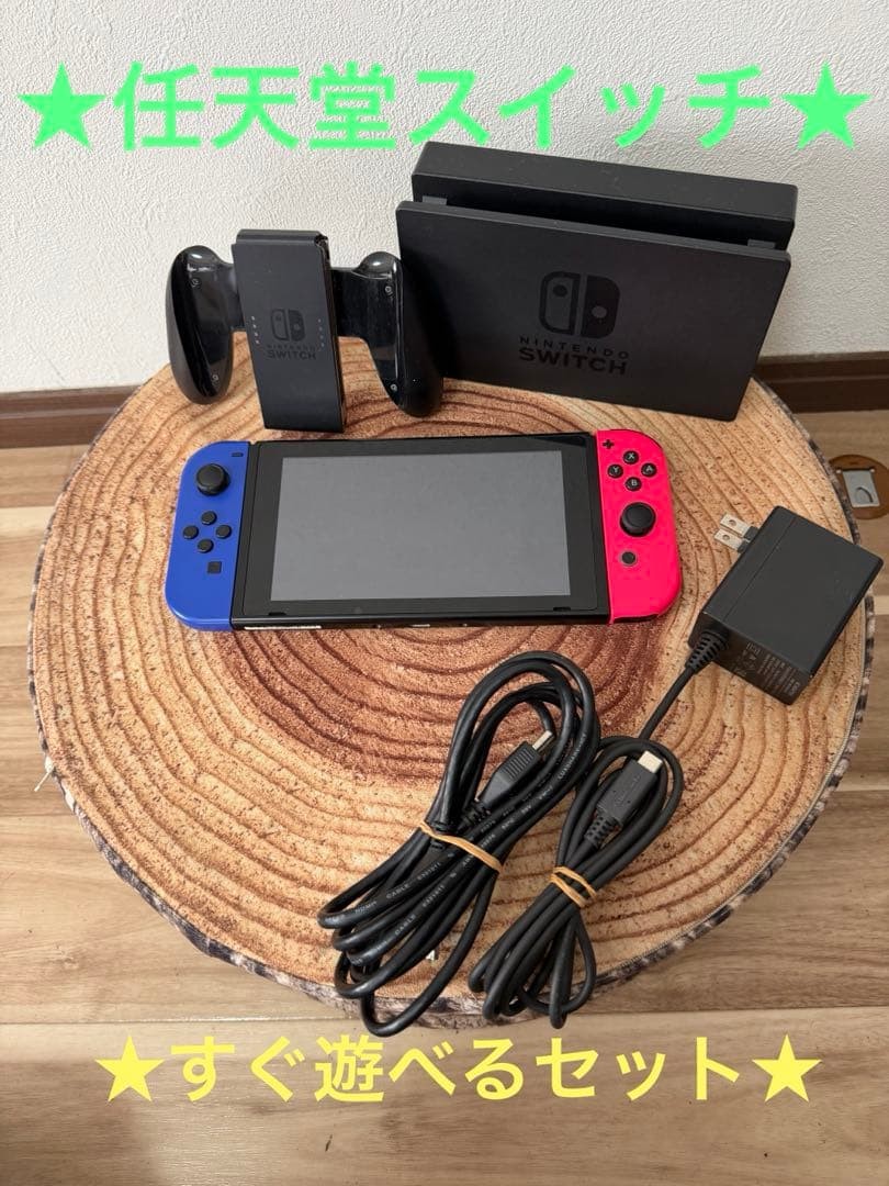 Nintendo Switch Console Blue Pink without Box