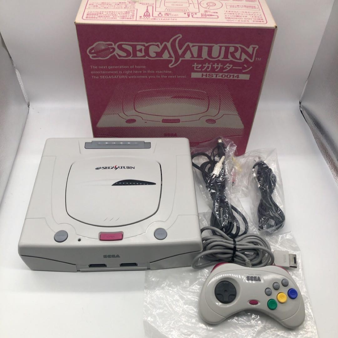 Sega Saturn console HST 0014