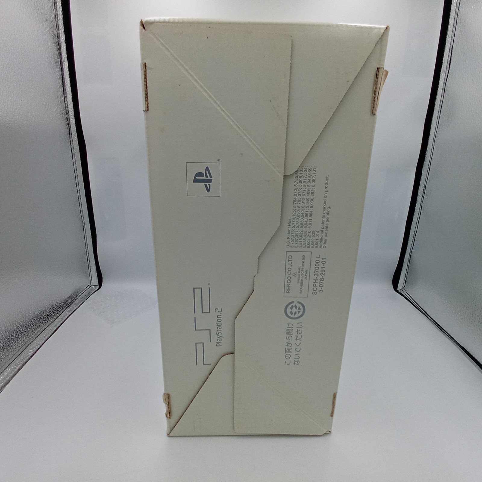 PS2 PlayStation 2 Console Ocean Blue SCPH-37000 Boxed Manuals Remote Japanese