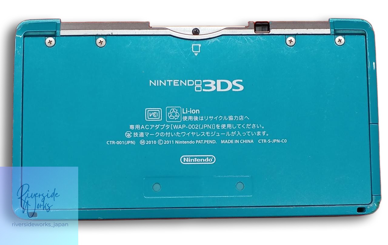 Nintendo 3DS CTR-001 Console System Used