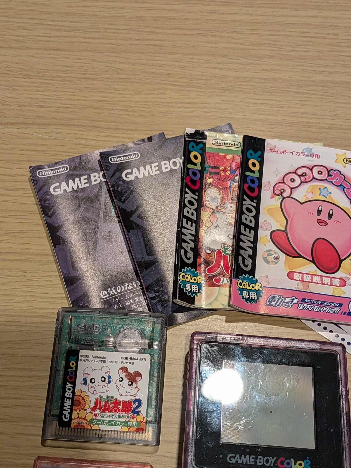 Nintendo Game Boy Color Console – Clear Purple – Tested – Japanese + 4 Games!