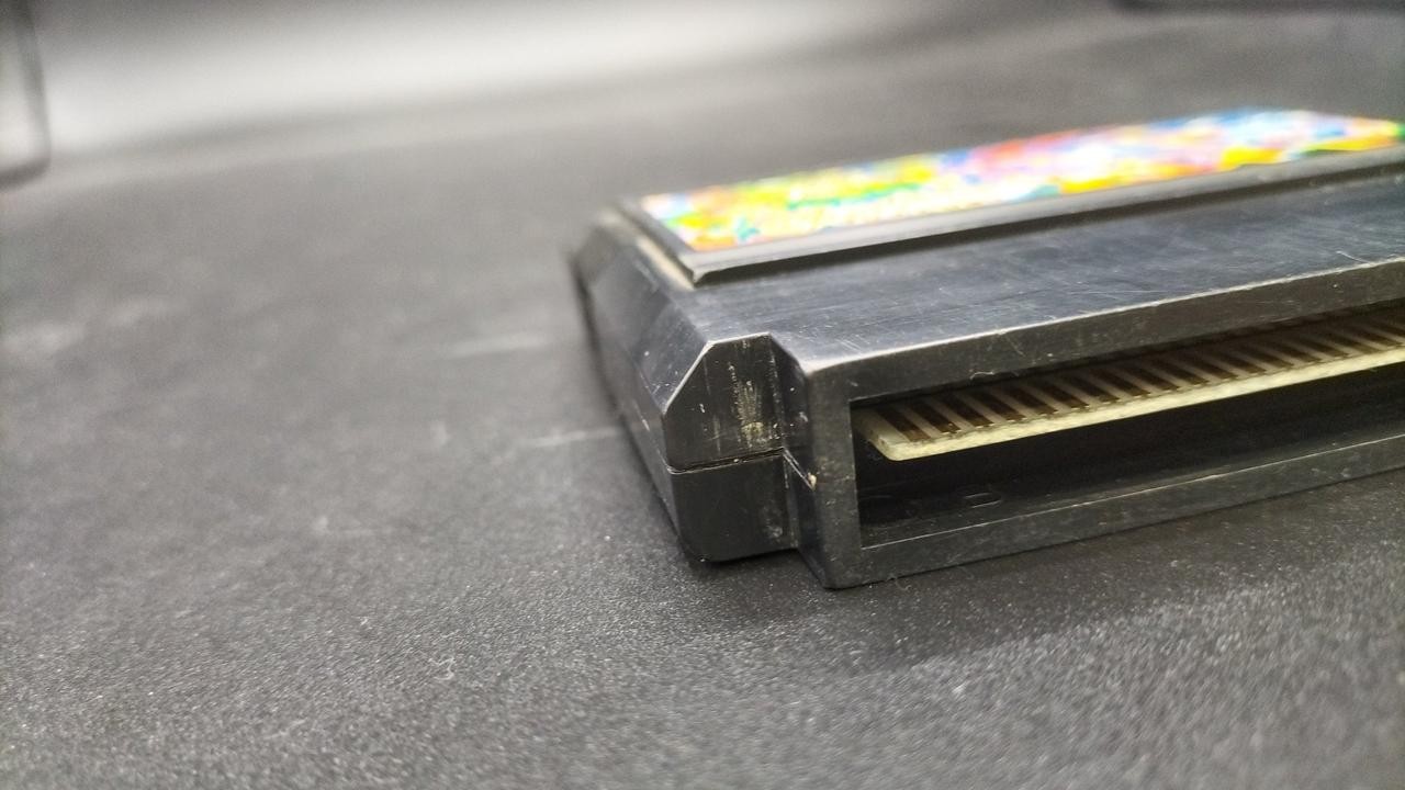 Famicom Software Model Magic John JALECO