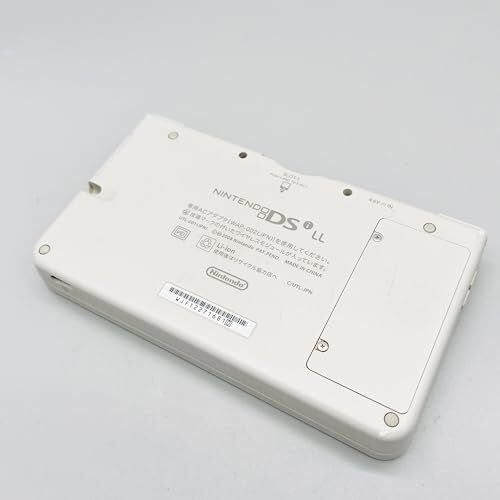 Nintendo DSi LL Natural White UTL-S-WGA