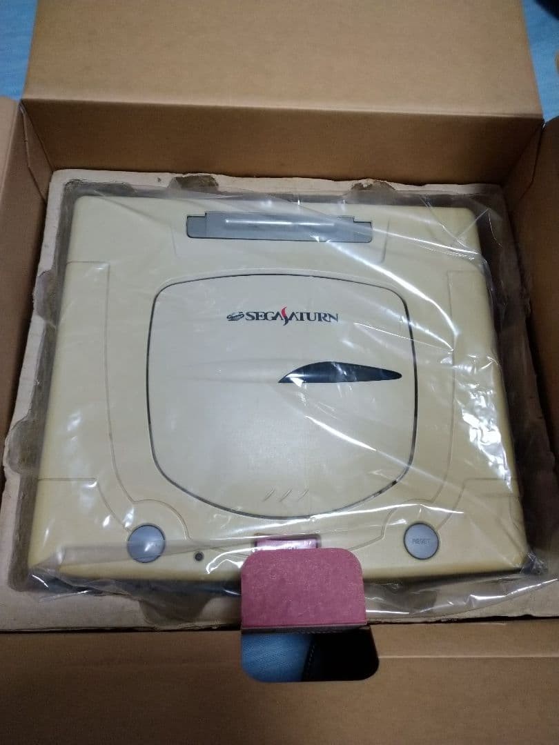 Sega Saturn Console HST 0014
