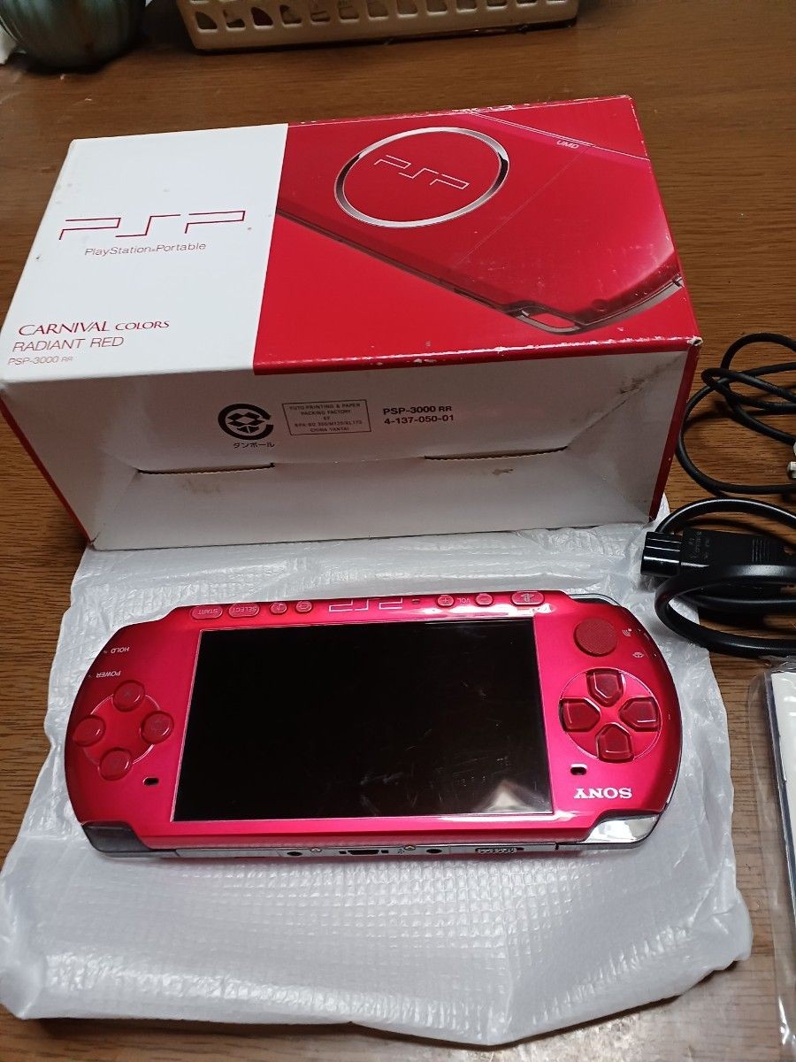 SONY PSP-3000RR Radiant Red Used