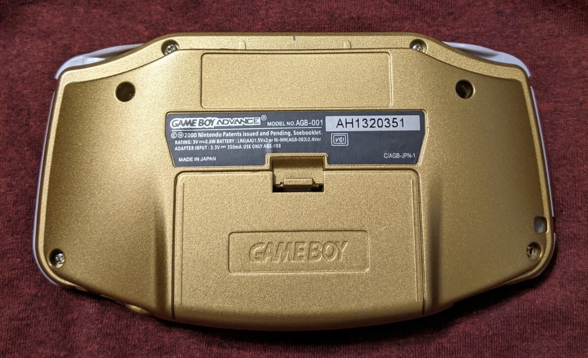 Nintendo GameBoy Advance Pokemon Center New York Gold Edition New Shell