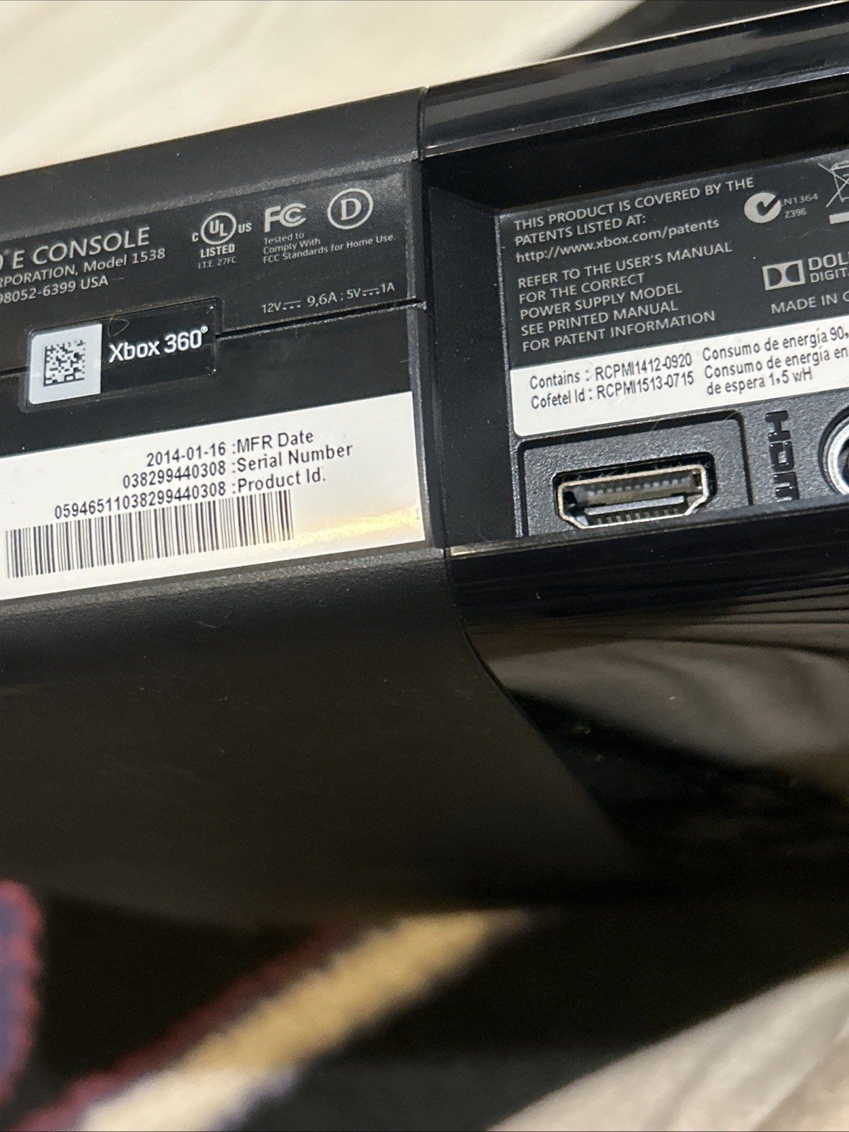 Xbox 360 E Console-2014