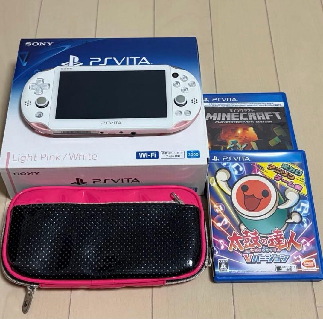 Excellent PS Vita Light Pink White PCH 2000 ZA19 Console Charger Slim JP