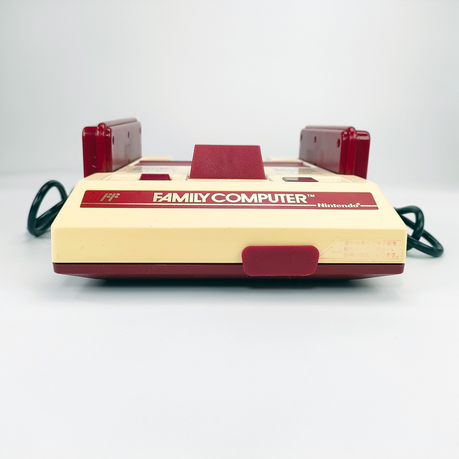 Nintendo Famicom Console HVC-001 6 Games Mappy Kids Volguard II Challenger Japan