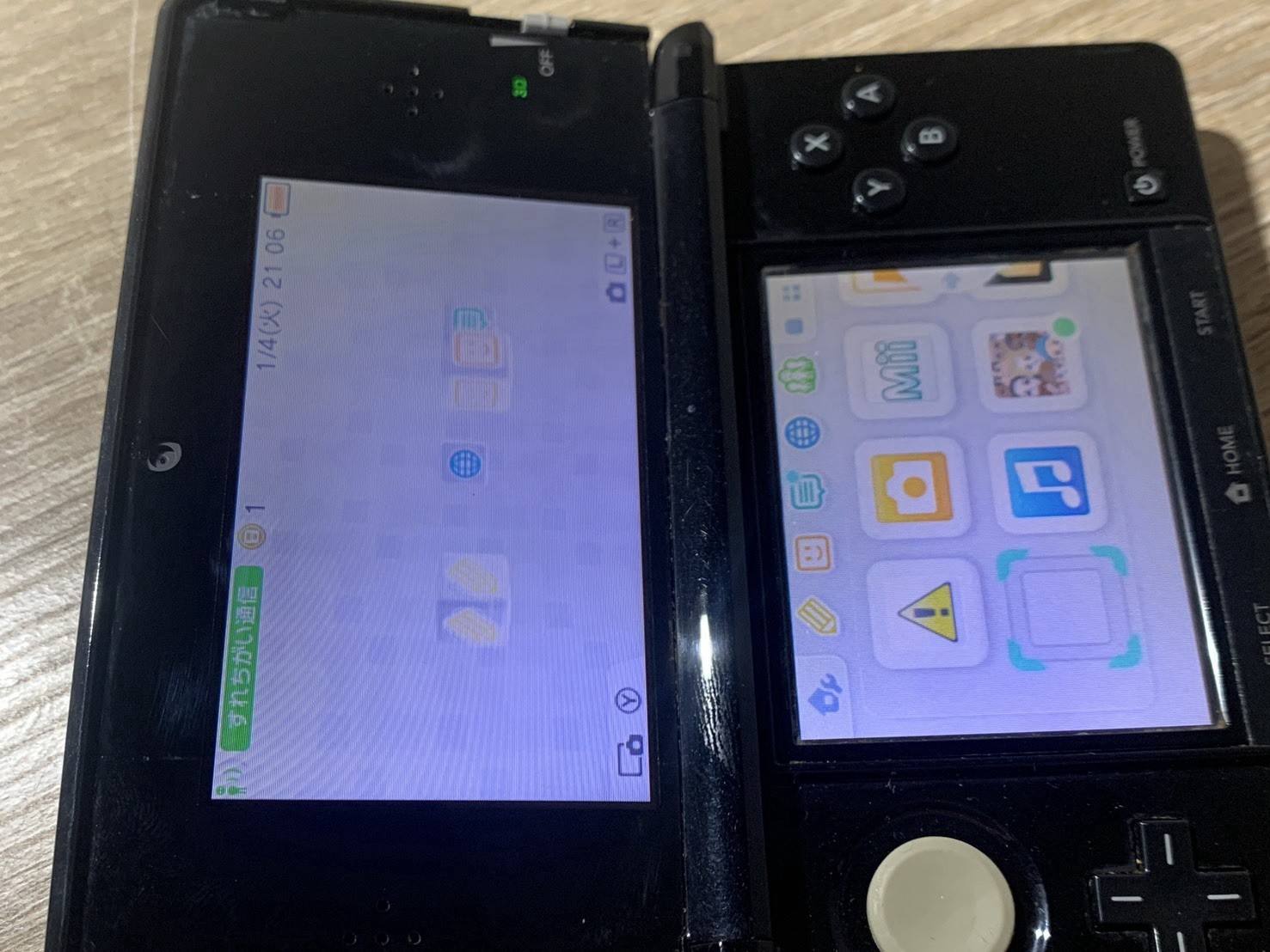 0822 Nintendo 3DS Clear Black For Parts