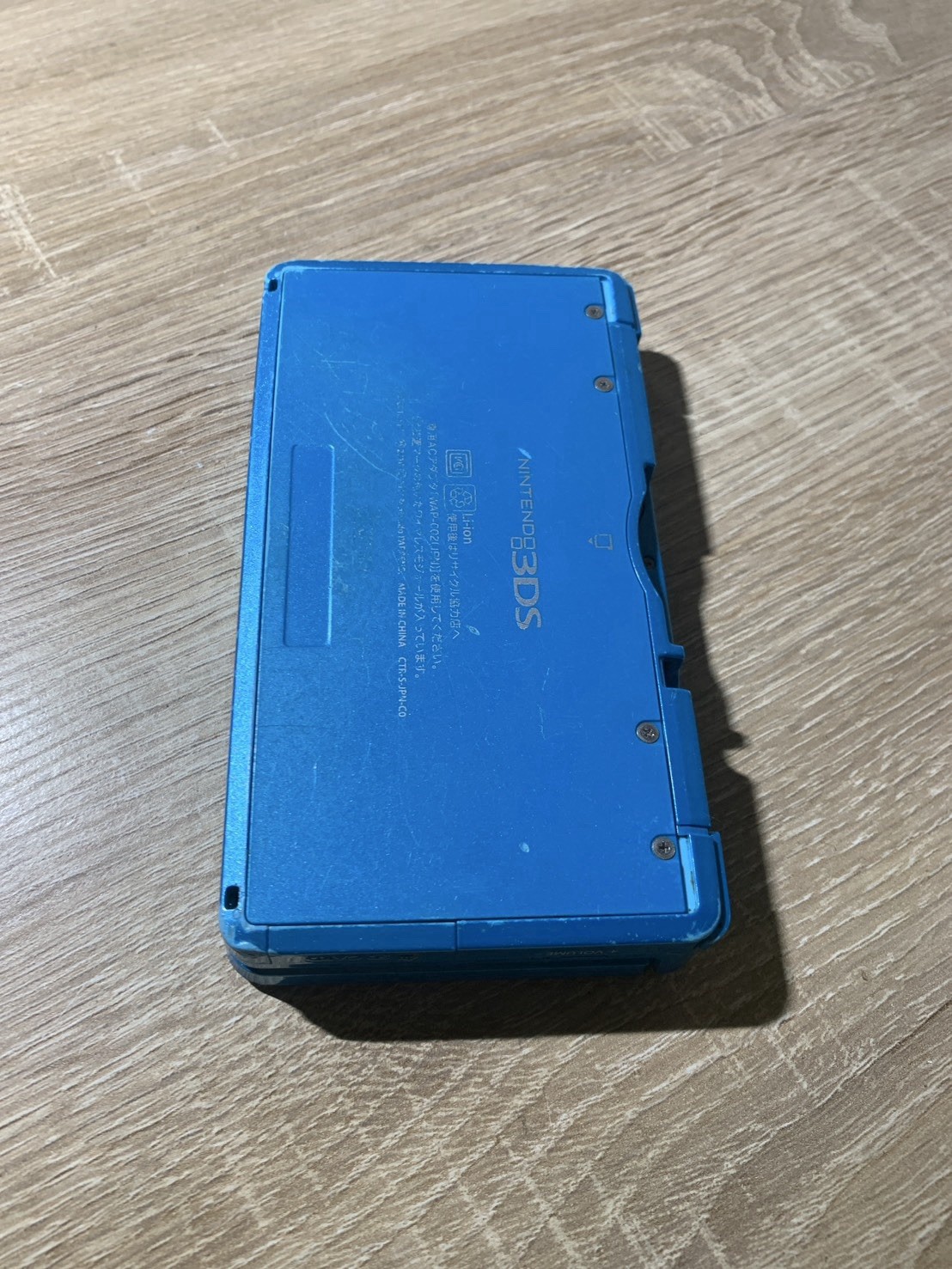 1484 Nintendo 3DS Light Blue For Parts