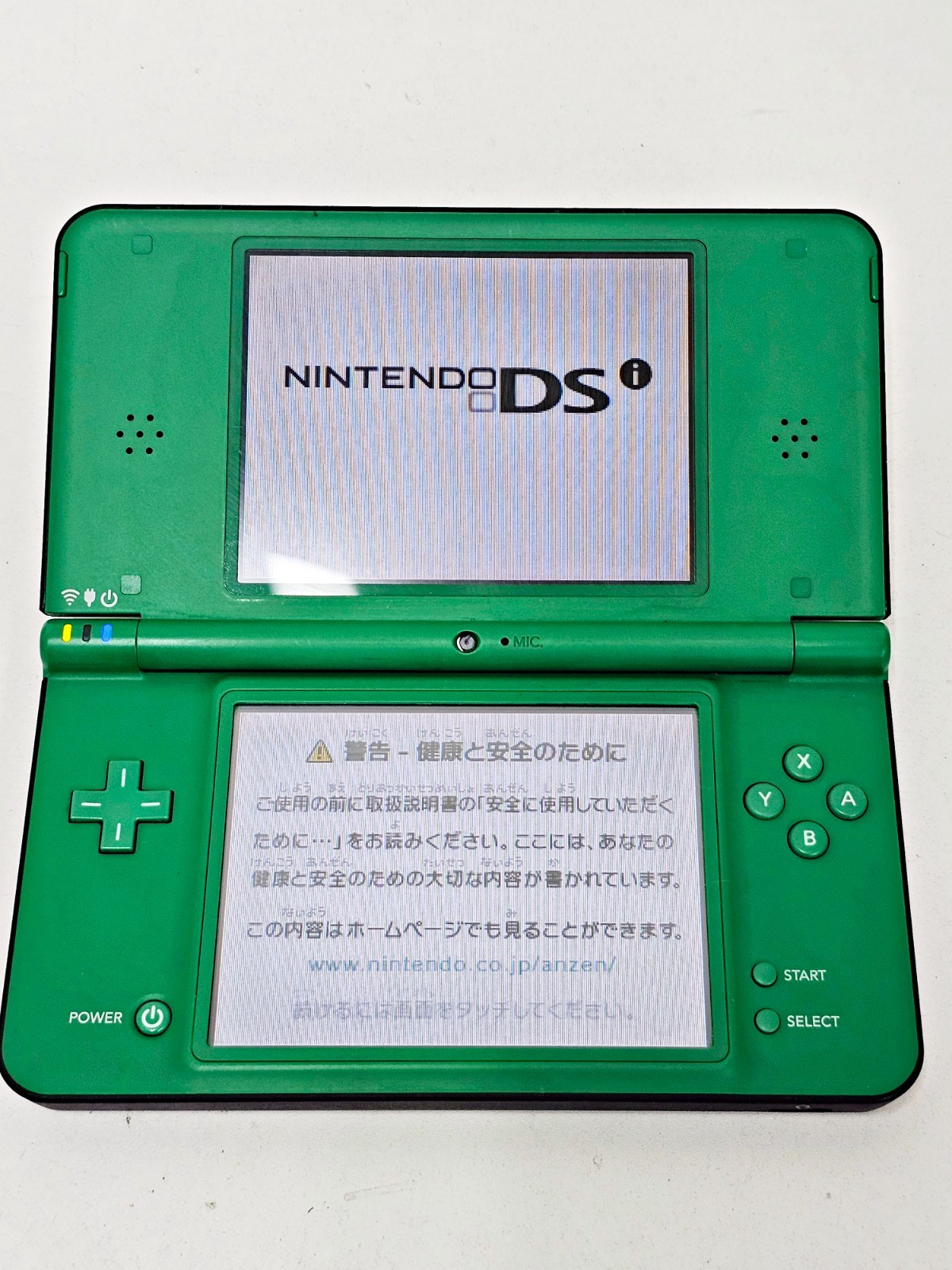 Nintendo DSi LL Console Green 576 Japan